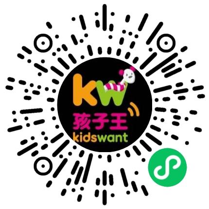 河南童联孩子王儿童用品有限公司管培生扫码投递简历