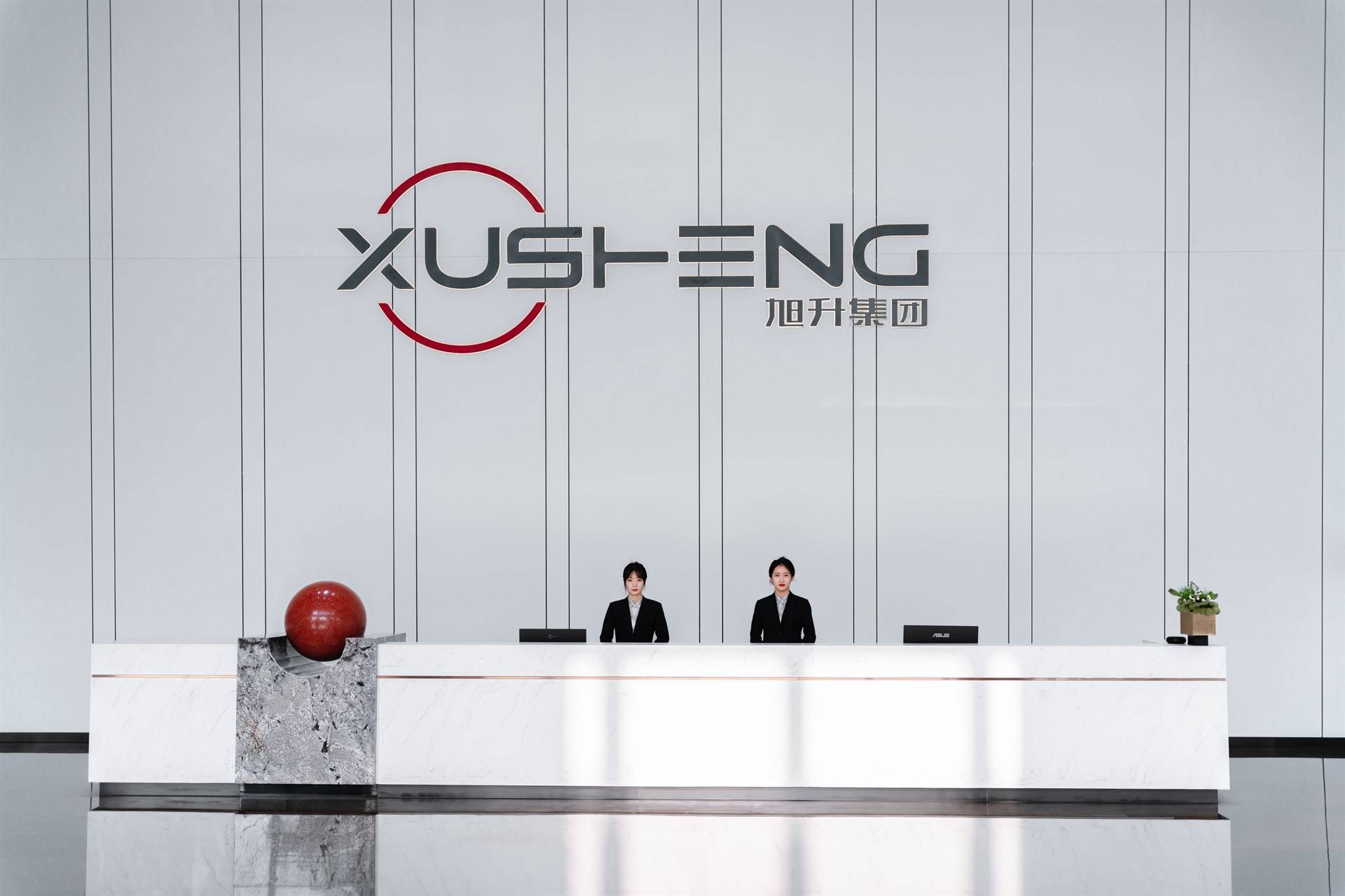 公司展示
