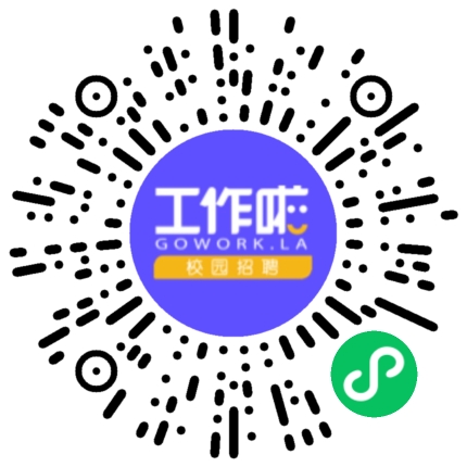 河南速兴科技有限公司信息安全工程师扫码投递简历