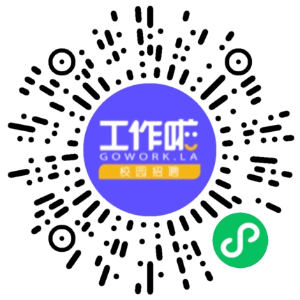 河南速兴科技有限公司信息安全工程师扫码投递简历