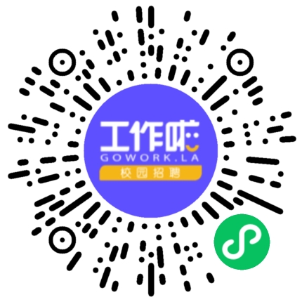 河南速兴科技有限公司信息安全工程师扫码投递简历