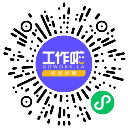 河南速兴科技有限公司信息安全工程师扫码投递简历