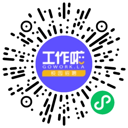 河南速兴科技有限公司信息安全工程师扫码投递简历