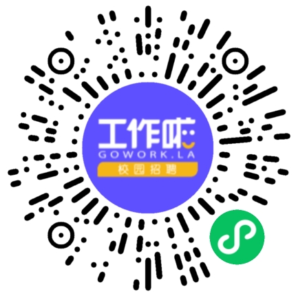 河南速兴科技有限公司信息安全工程师扫码投递简历