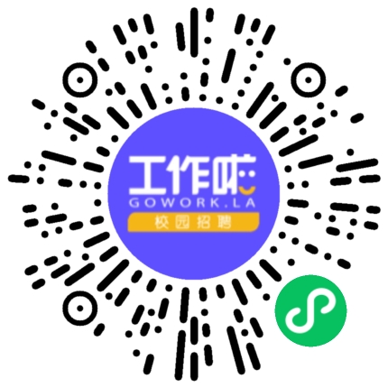 河南速兴科技有限公司网络工程师扫码投递简历