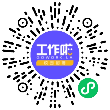 河南速兴科技有限公司软件工程师扫码投递简历