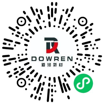 道润新材（河南）有限公司外贸/贸易专员/助理扫码投递简历