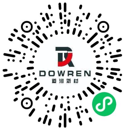 道润新材（河南）有限公司采购专员/助理扫码投递简历