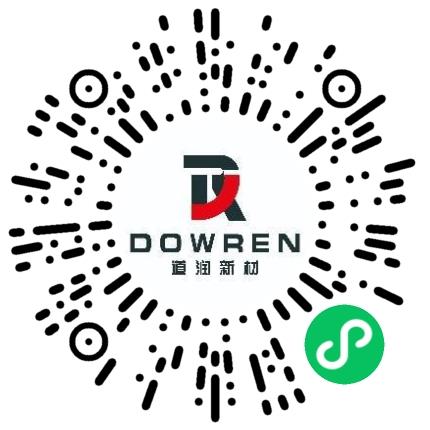 道润新材（河南）有限公司化学实验技术员扫码投递简历