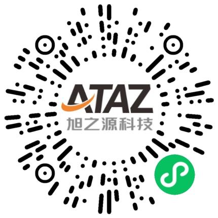 广州旭之源科技有限公司生产产品管理扫码投递简历