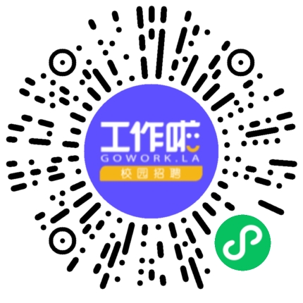 郑州凯莉莱生物科技有限公司网络/在线销售扫码投递简历