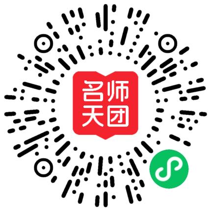 郑州明哲教育科技有限公司电话销售扫码投递简历