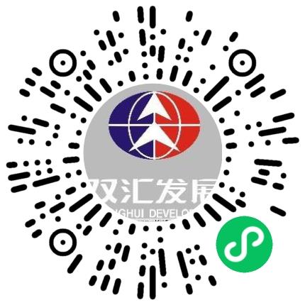 芜湖双汇食品有限公司机械维修/保养工程师扫码投递简历