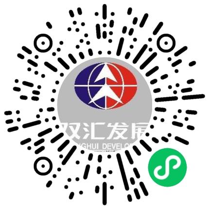 芜湖双汇食品有限公司化学实验技术员扫码投递简历