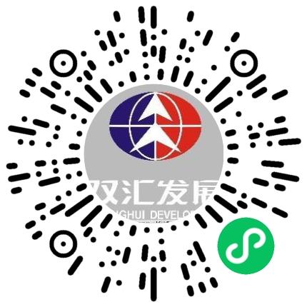芜湖双汇食品有限公司生产计划/调度员扫码投递简历