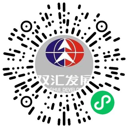 芜湖双汇食品有限公司生产主管/督导/组长扫码投递简历