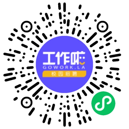 周口市胜尔达体育活动策划有限公司课程顾问扫码投递简历