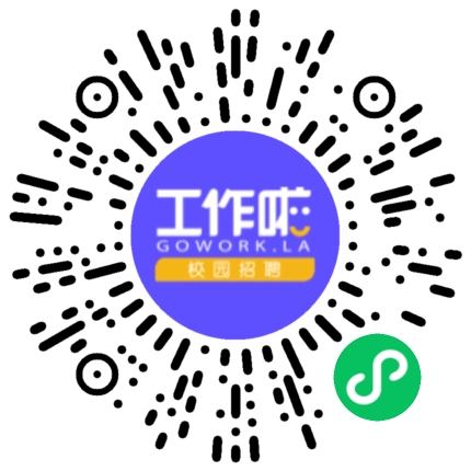 周口市胜尔达体育活动策划有限公司高中教师扫码投递简历