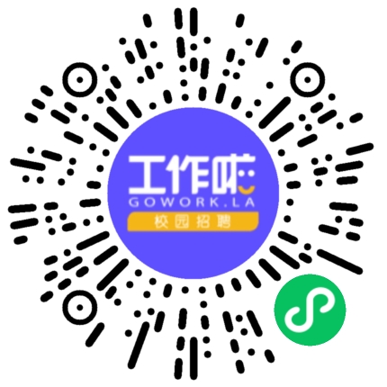 周口市胜尔达体育活动策划有限公司高中教师扫码投递简历