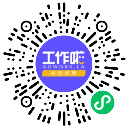 河南新视觉电子科技有限公司市场专员/助理扫码投递简历