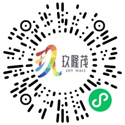 驻马店玖隆茂商业管理有限公司营运经理/主管扫码投递简历