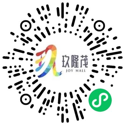 驻马店玖隆茂商业管理有限公司会计扫码投递简历