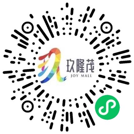 驻马店玖隆茂商业管理有限公司物业专员/助理扫码投递简历
