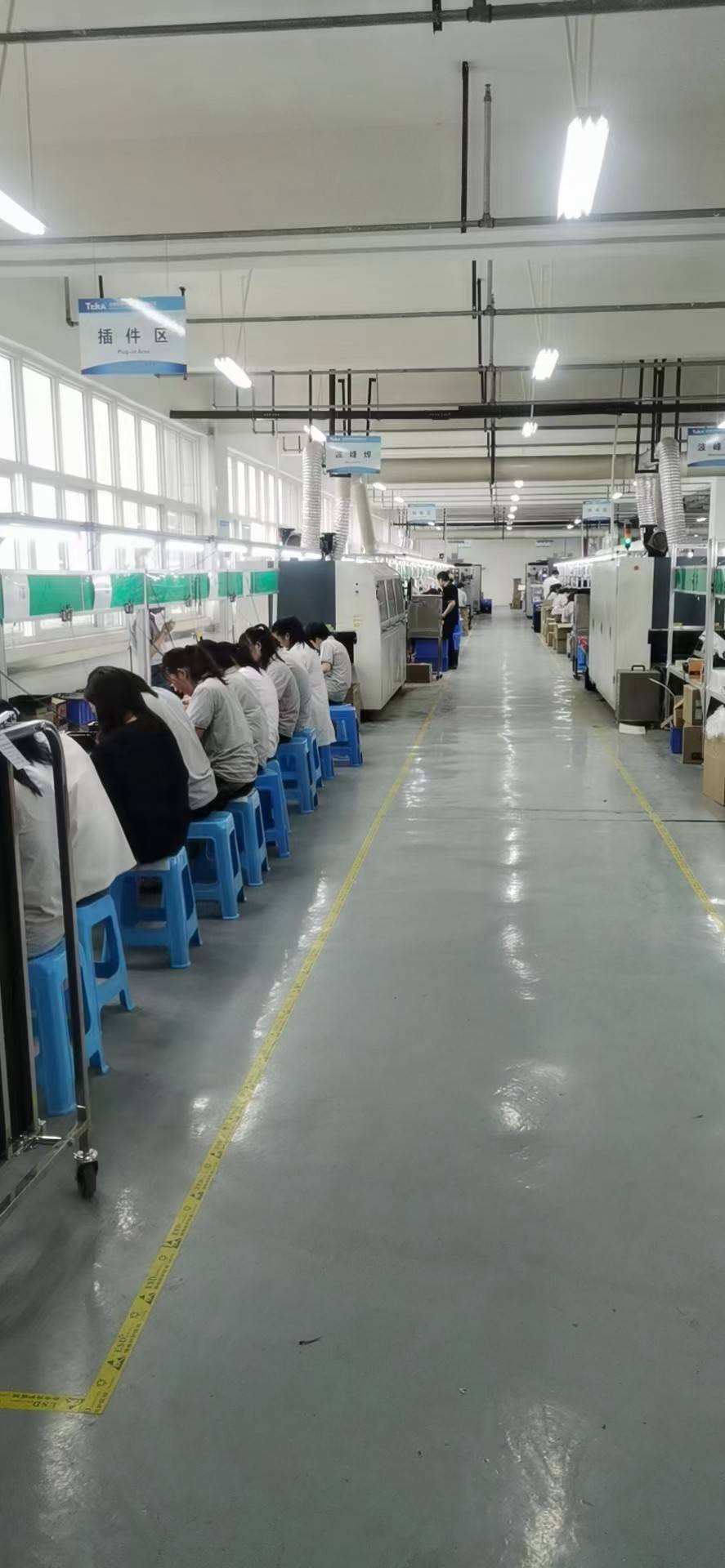 公司展示