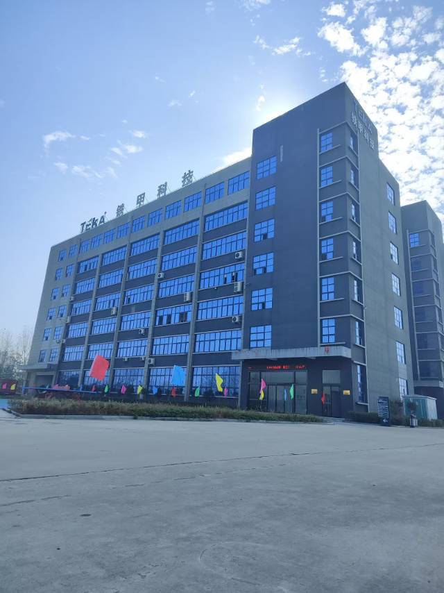 公司展示