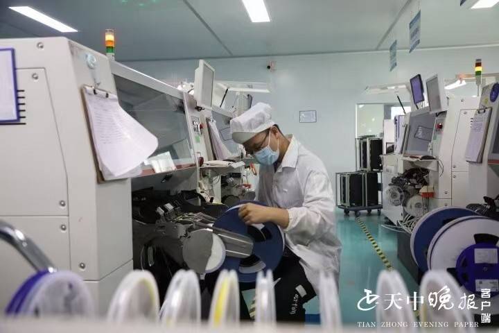 公司展示