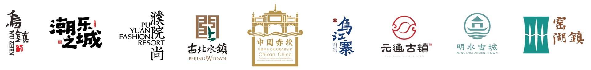 公司展示