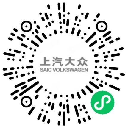 上汽大众汽车有限公司南京分公司汽车总装工程师扫码投递简历