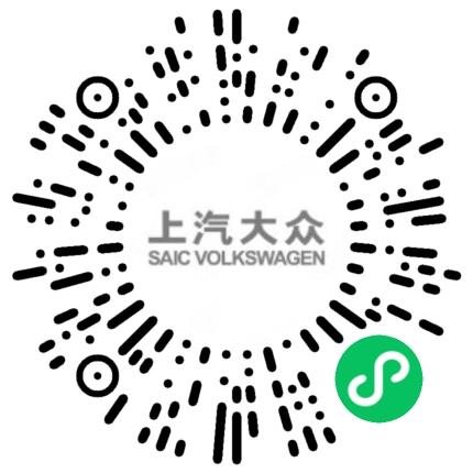 上汽大众汽车有限公司南京分公司汽车总装工程师扫码投递简历