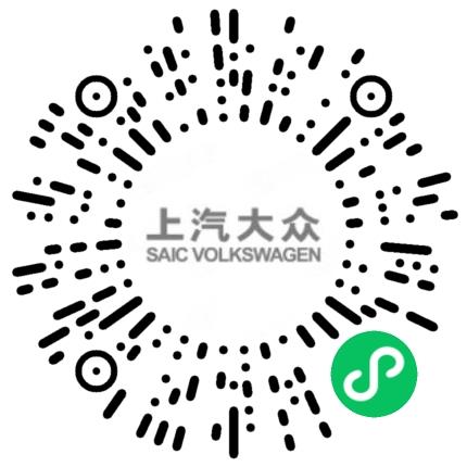 上汽大众汽车有限公司南京分公司汽车焊接工程师扫码投递简历