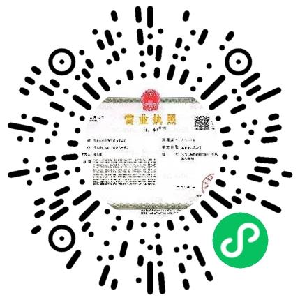 河南亚琼农资贸易有限公司会务/会展活动执行扫码投递简历