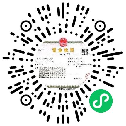 河南亚琼农资贸易有限公司农业技术支持扫码投递简历
