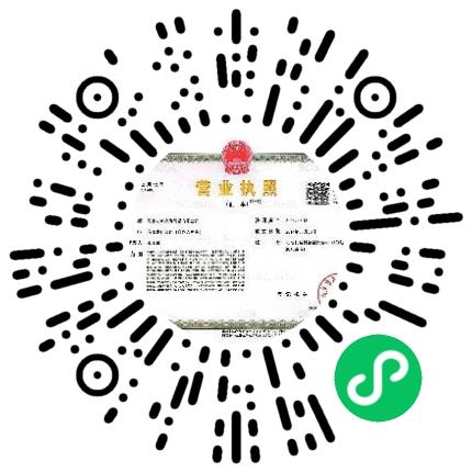 河南亚琼农资贸易有限公司人力资源专员/人事助理扫码投递简历