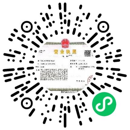 河南亚琼农资贸易有限公司财务专员/助理扫码投递简历