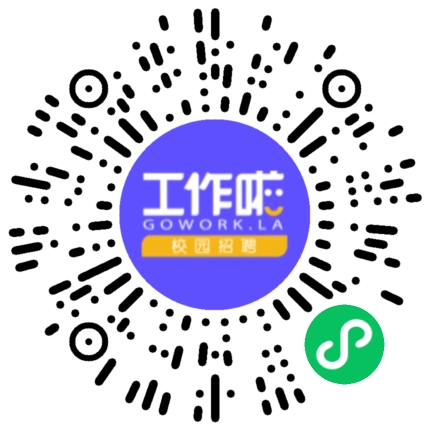 浙江晨光电缆股份有限公司市场专员/助理扫码投递简历