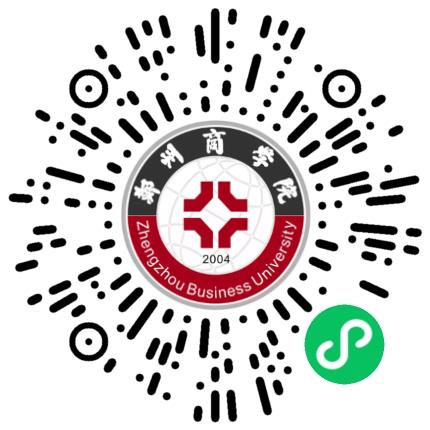 郑州商学院高校教师/科研人员扫码投递简历