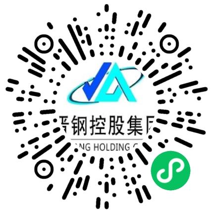 山西晋城钢铁控股集团有限公司管培生扫码投递简历