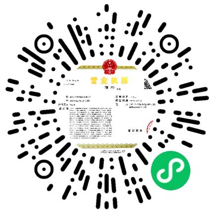 北京天合航空服务有限公司地勤人员扫码投递简历