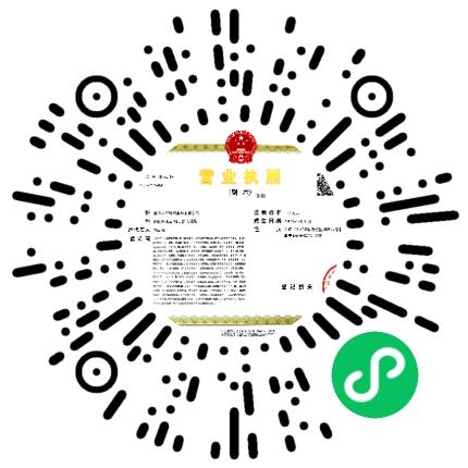 北京天合航空服务有限公司地勤人员扫码投递简历