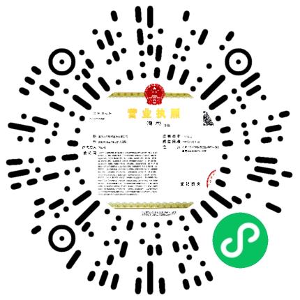 北京天合航空服务有限公司地勤人员扫码投递简历