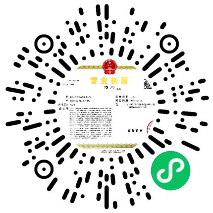 北京天合航空服务有限公司地勤人员扫码投递简历