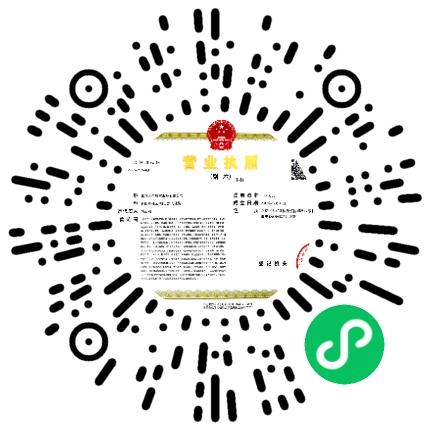 北京天合航空服务有限公司地勤人员扫码投递简历