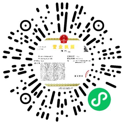 北京天合航空服务有限公司乘务员/票务员扫码投递简历