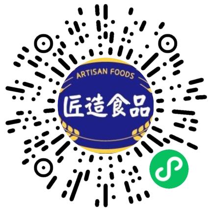 浙江匠造食品科技有限公司食品/饮料认证工程师扫码投递简历
