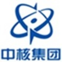 中国核工业二三建设有限公司