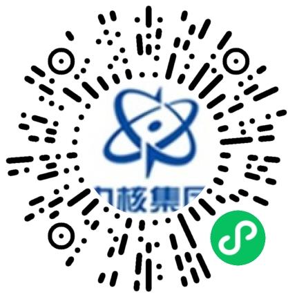 中国核工业二三建设有限公司管道工程师扫码投递简历